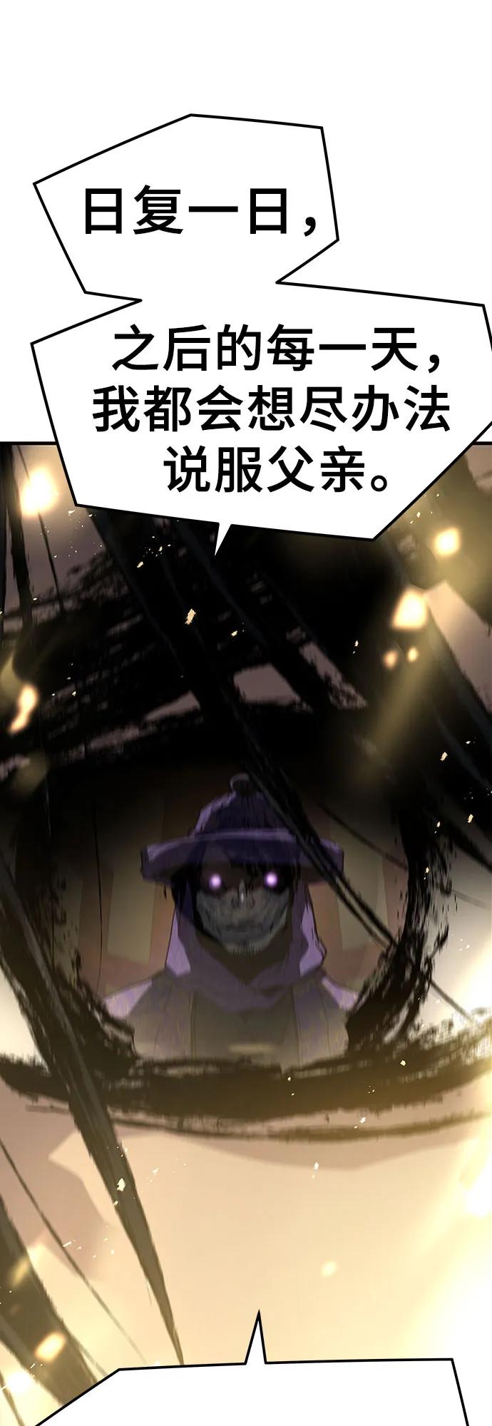 77.jpg