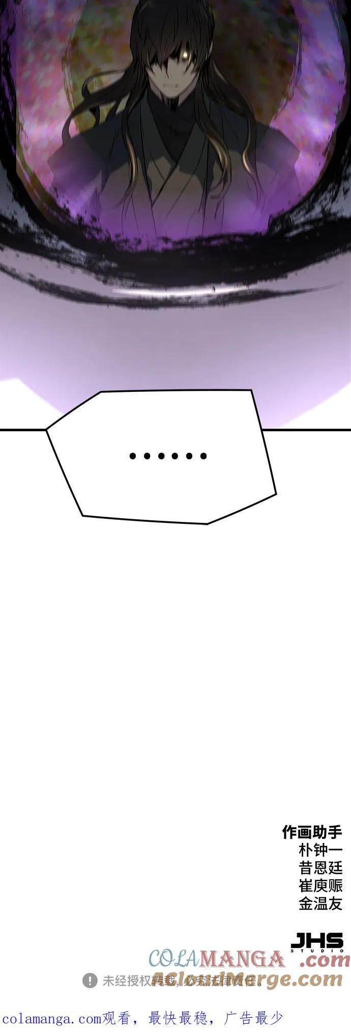 79.jpg