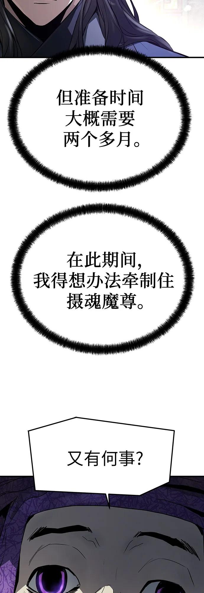 54.jpg