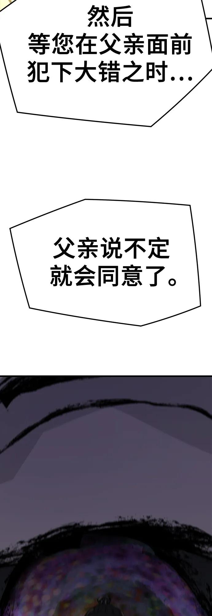 78.jpg