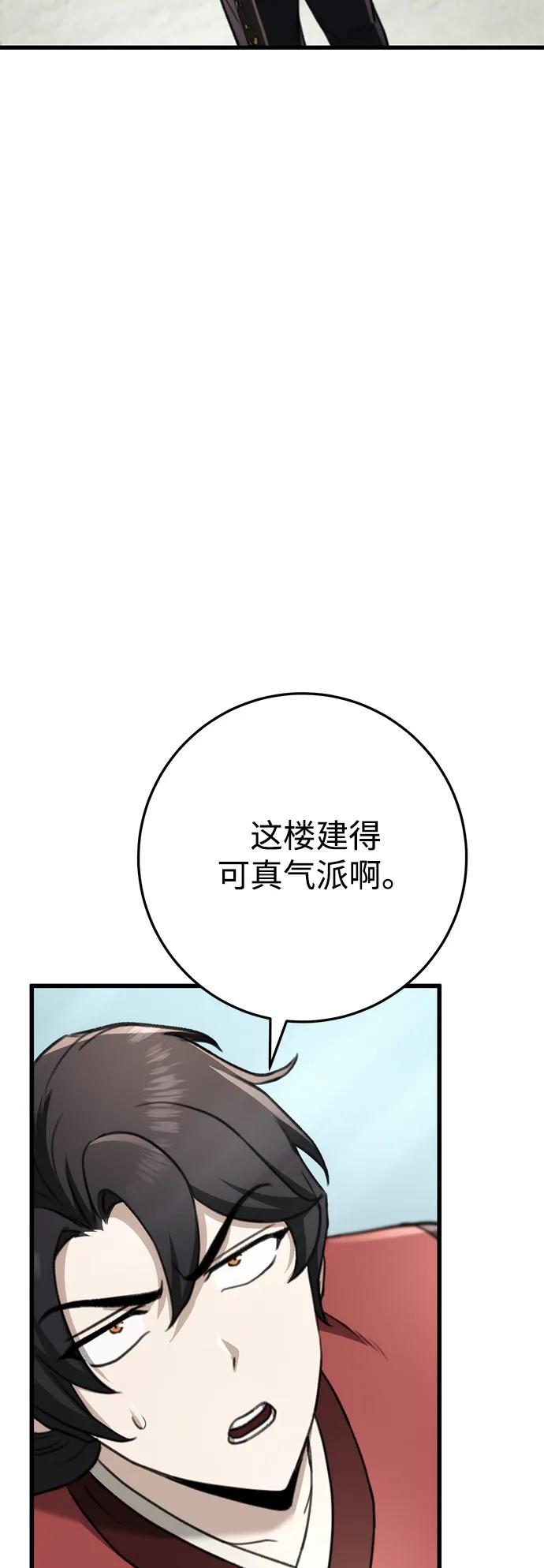 77.jpg