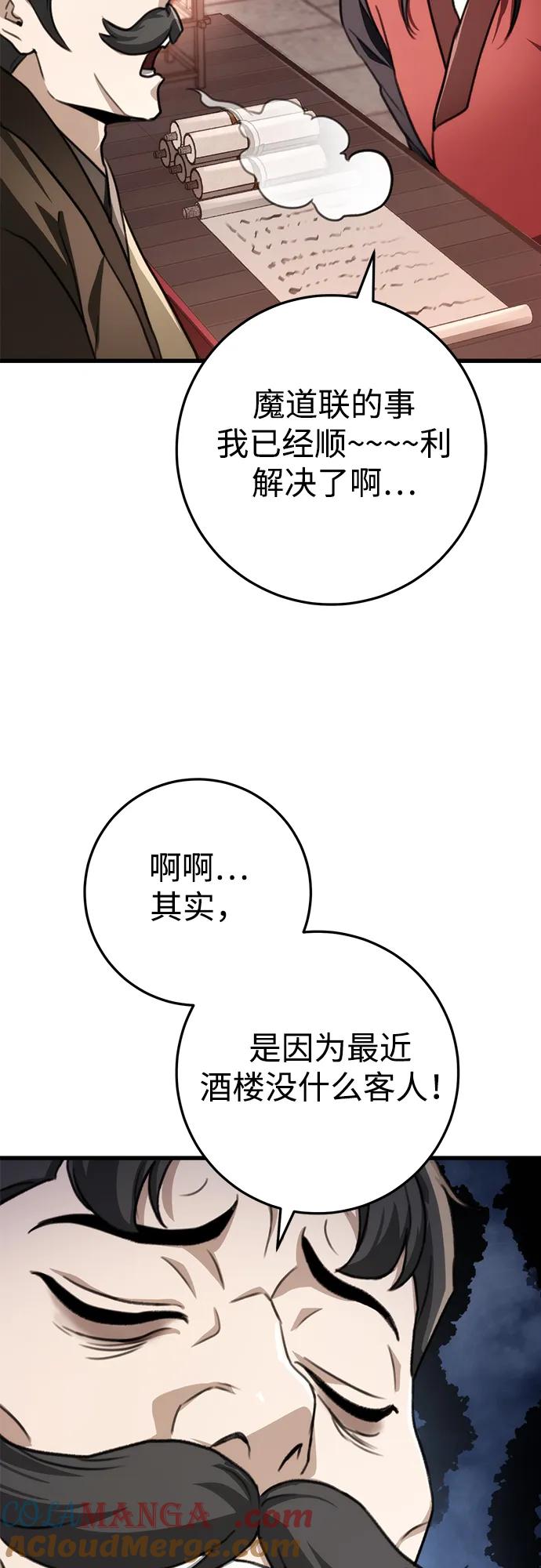 61.jpg