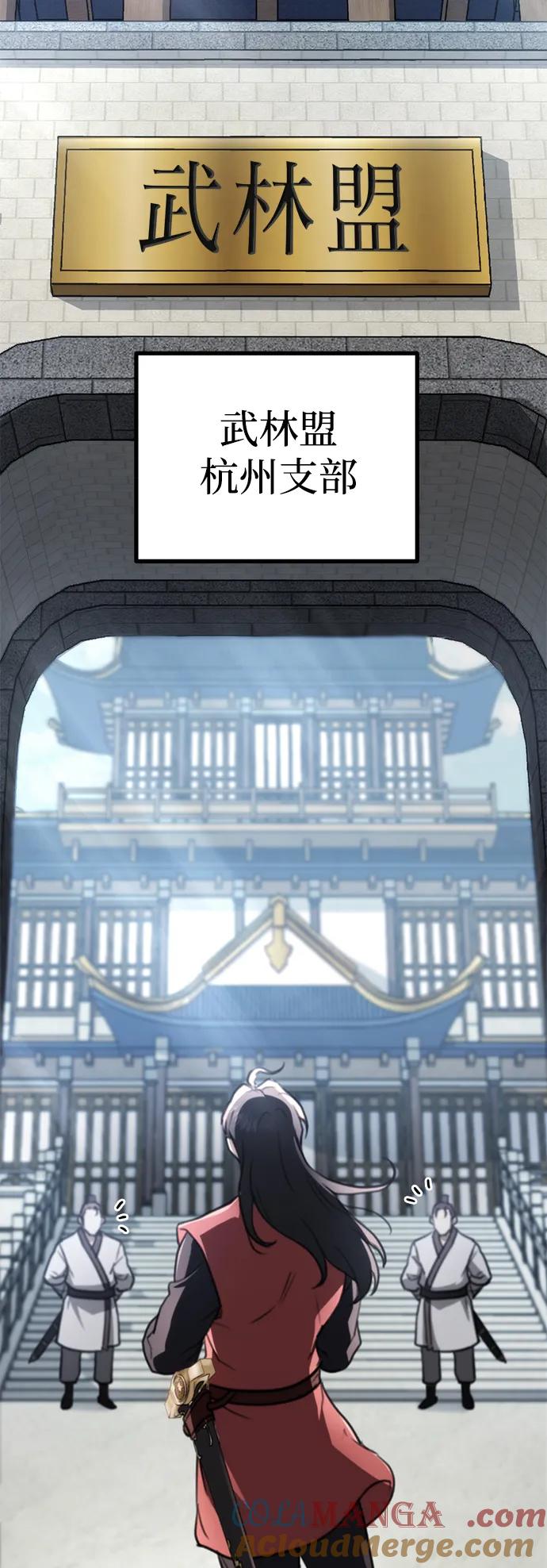 76.jpg