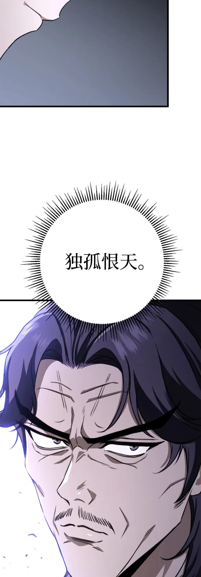 53.jpg