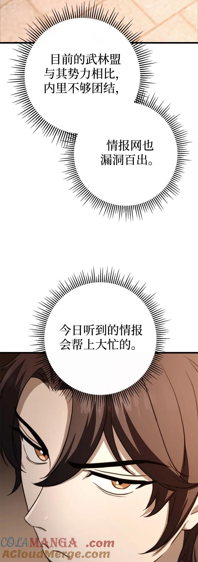 64.jpg