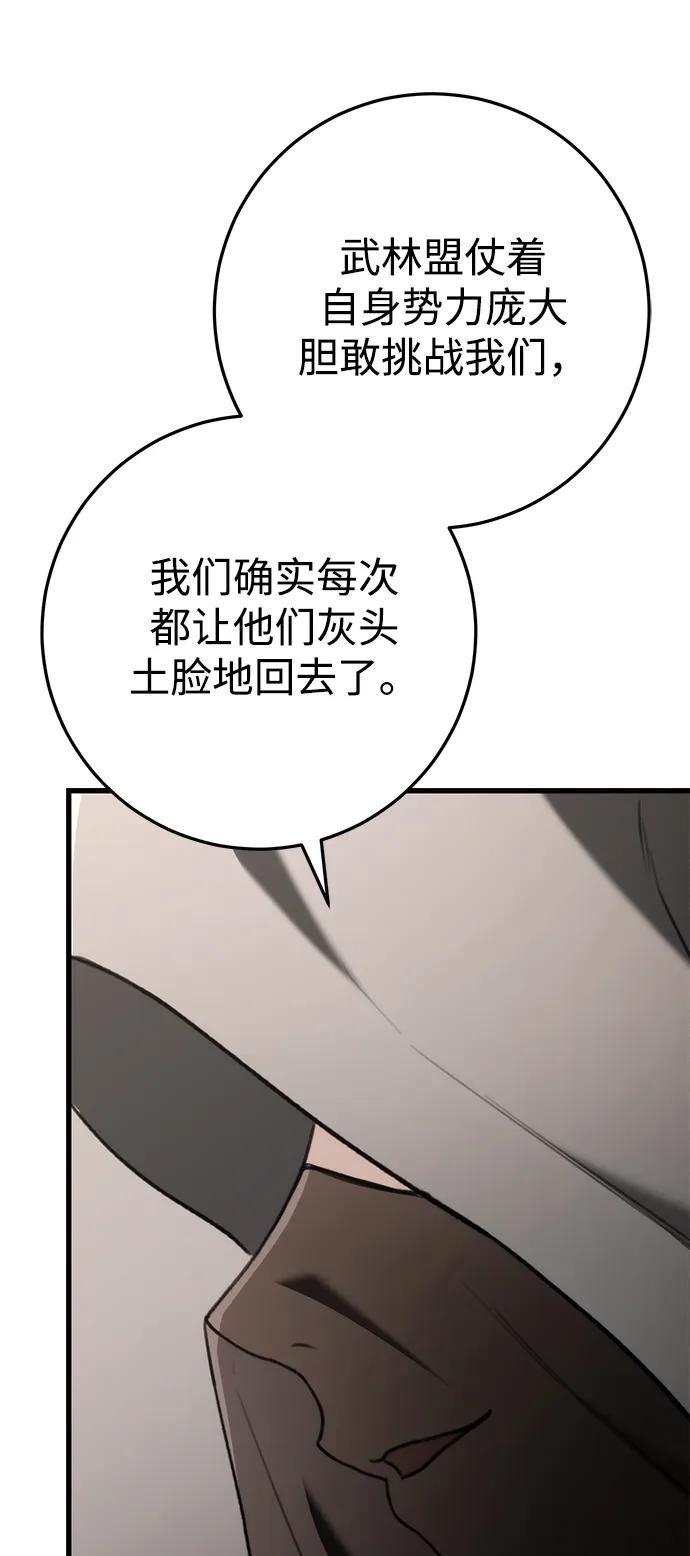 87.jpg