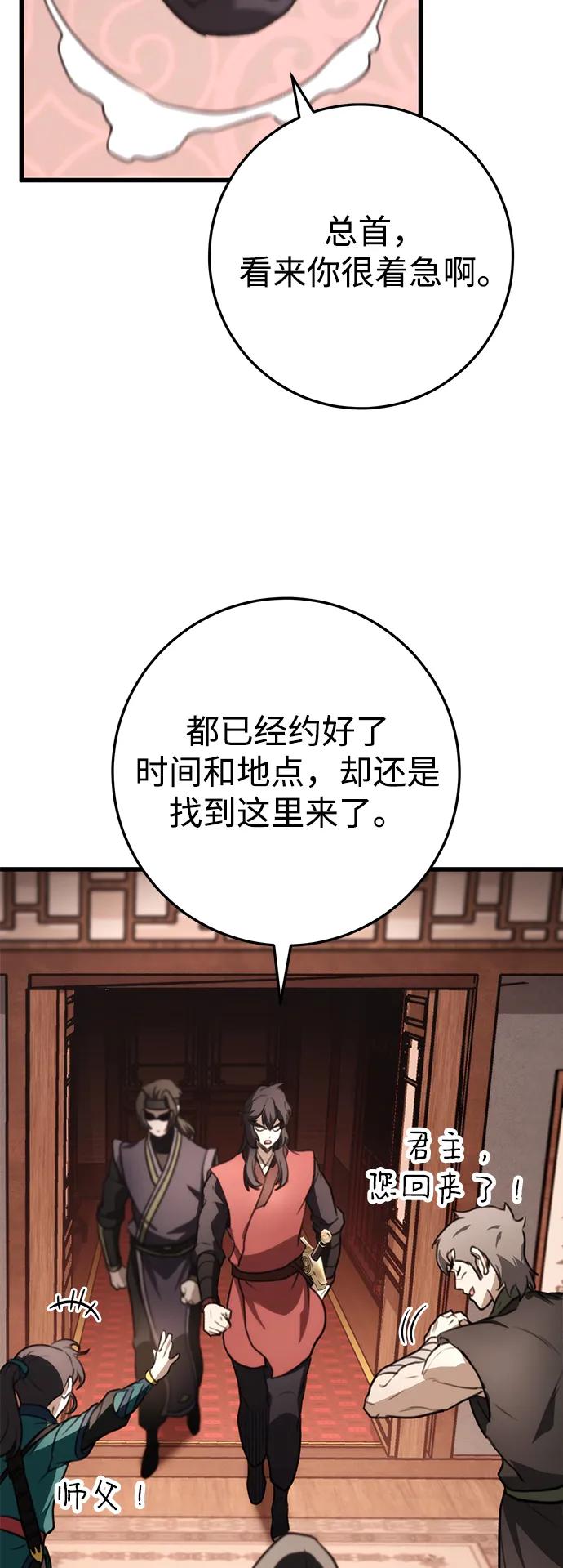 78.jpg