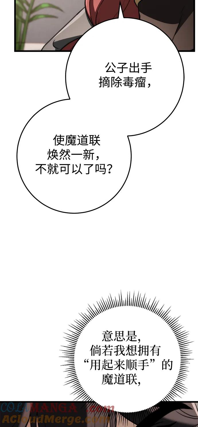 79.jpg