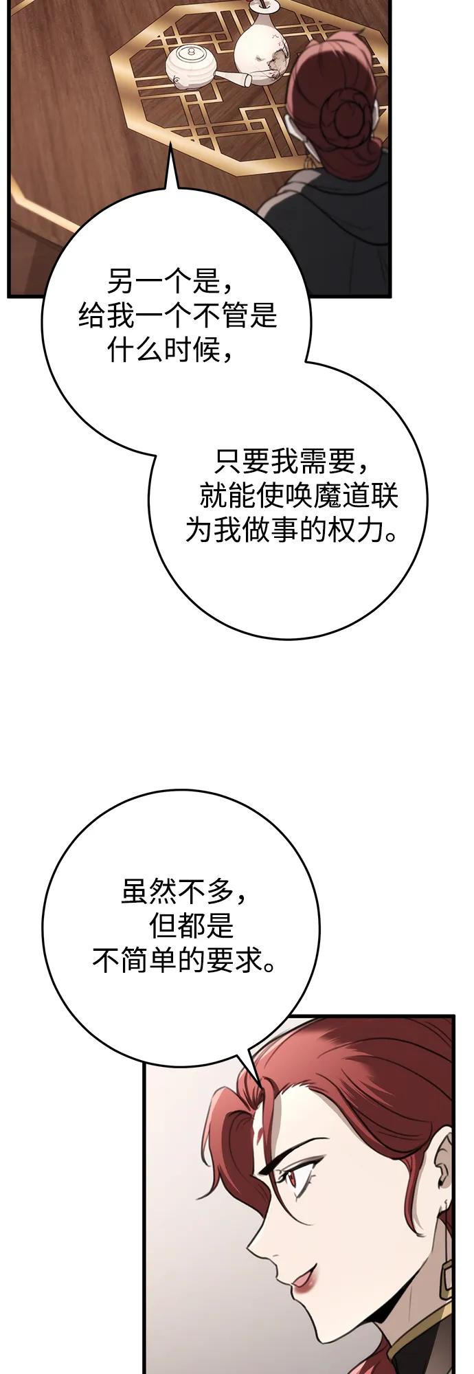 63.jpg