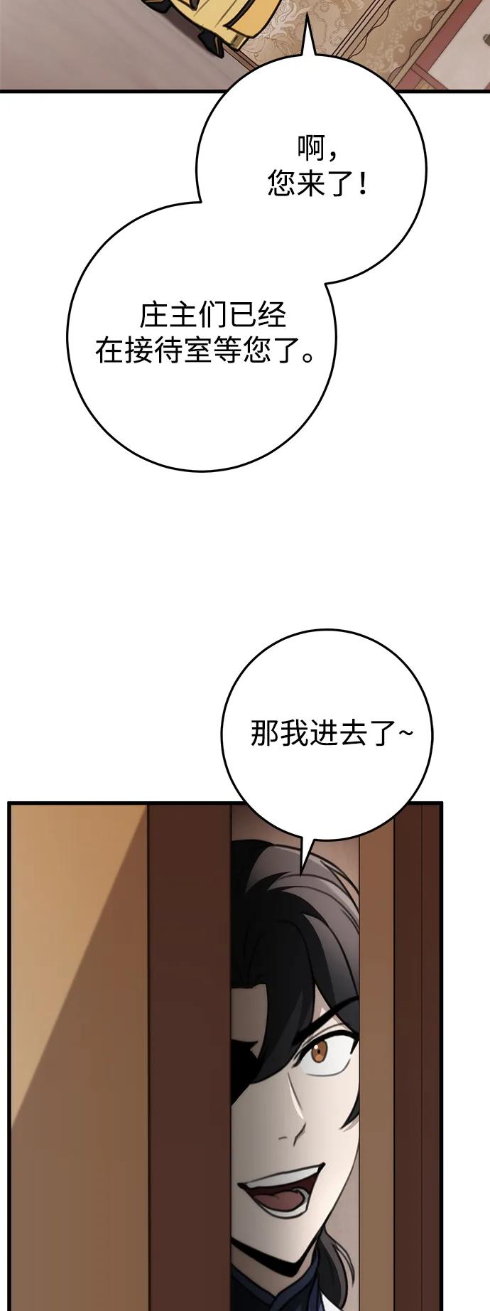71.jpg