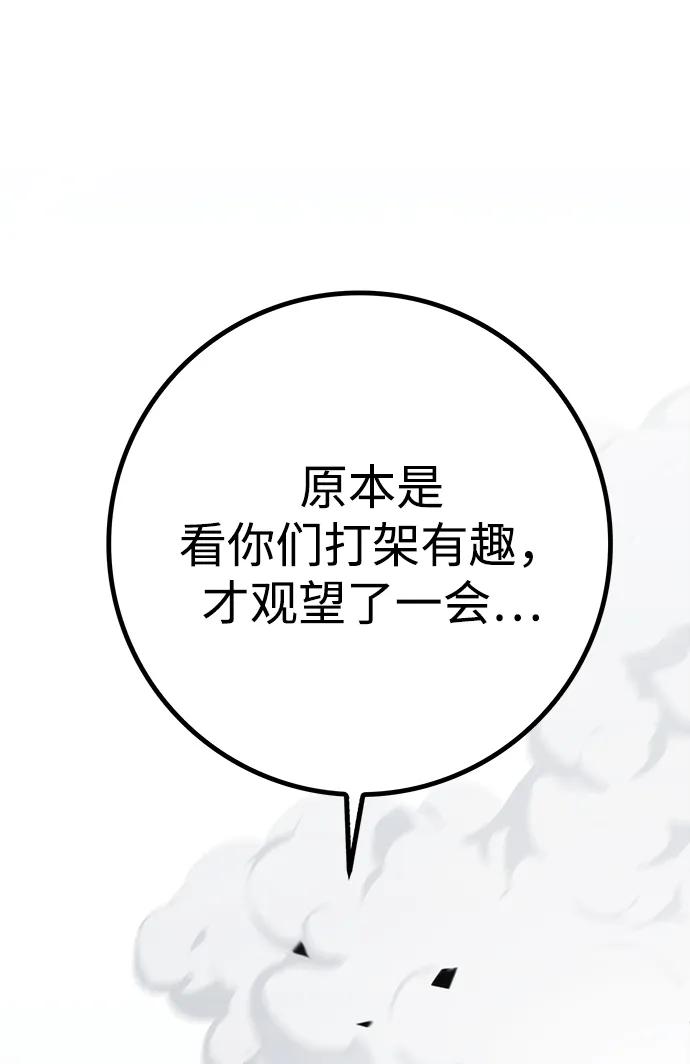 89.jpg
