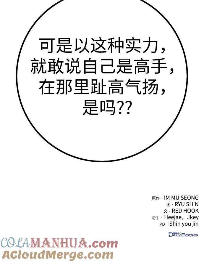 91.jpg