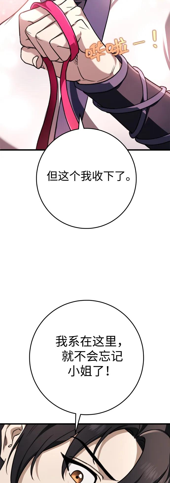 72.jpg