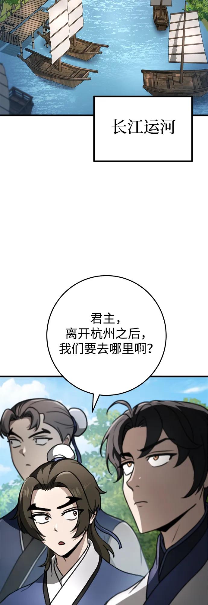 77.jpg