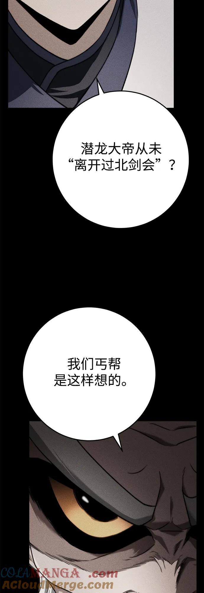 82.jpg