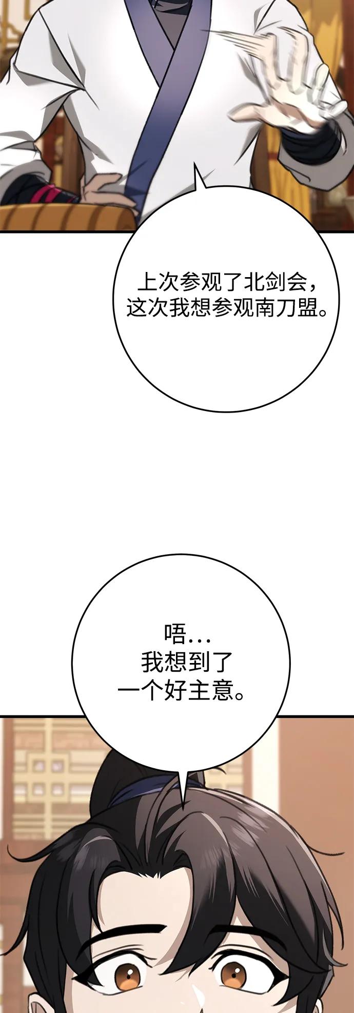 92.jpg