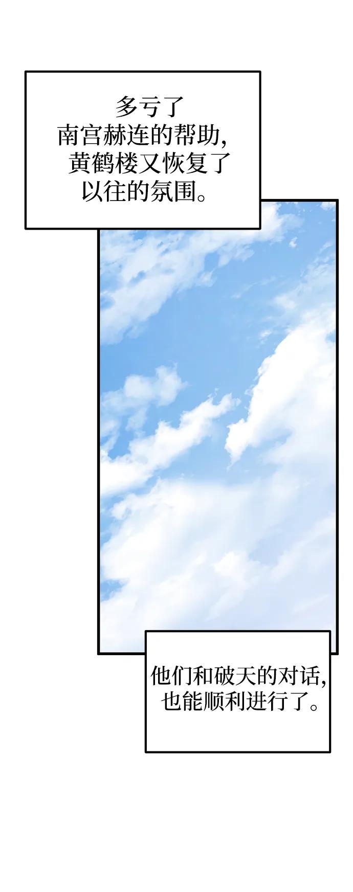 48.jpg