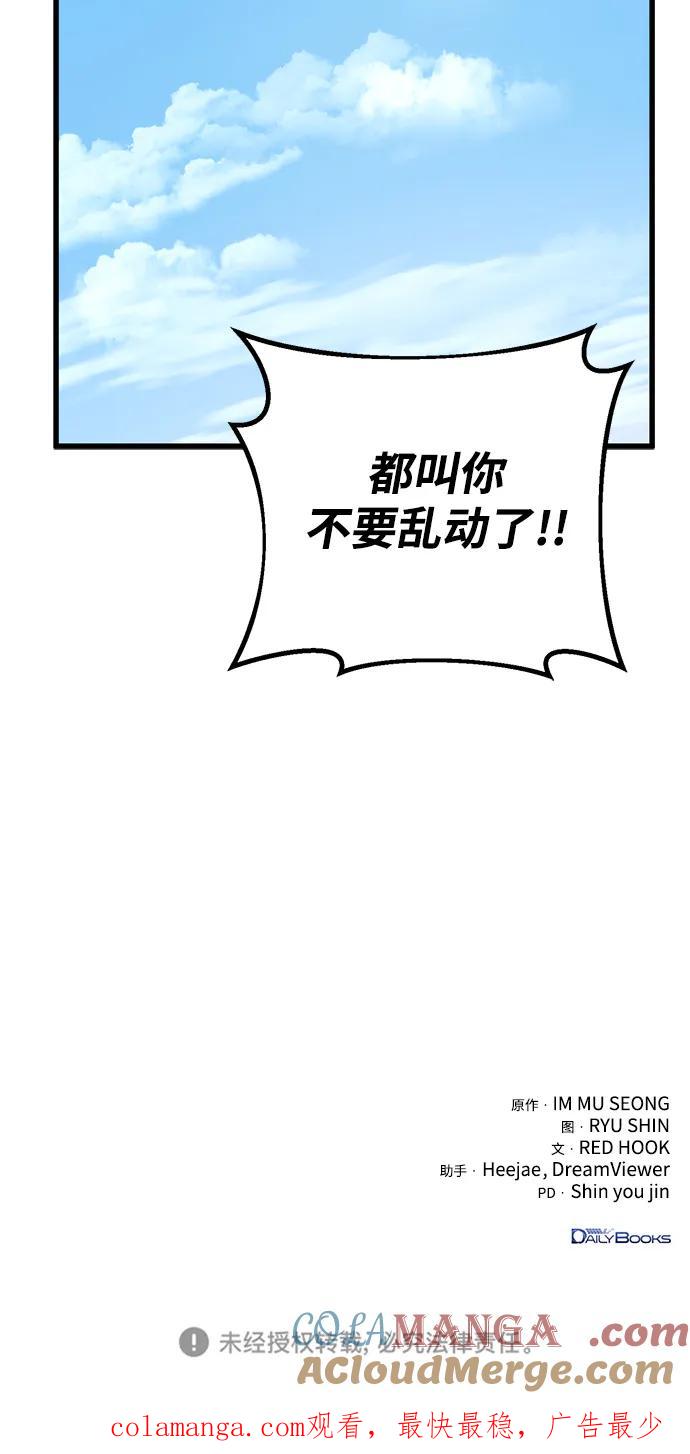 85.jpg