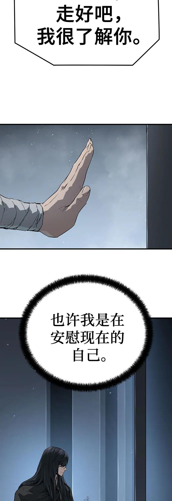 86.jpg
