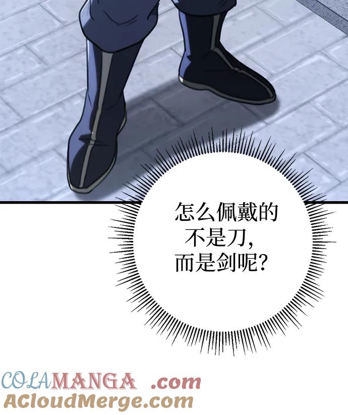 70.jpg