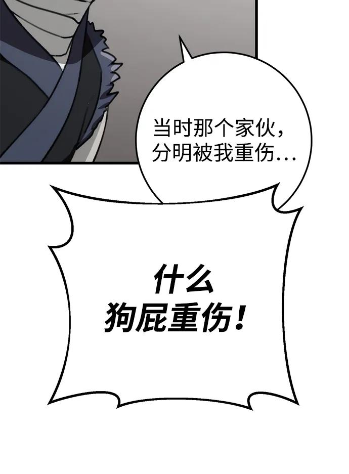 62.jpg