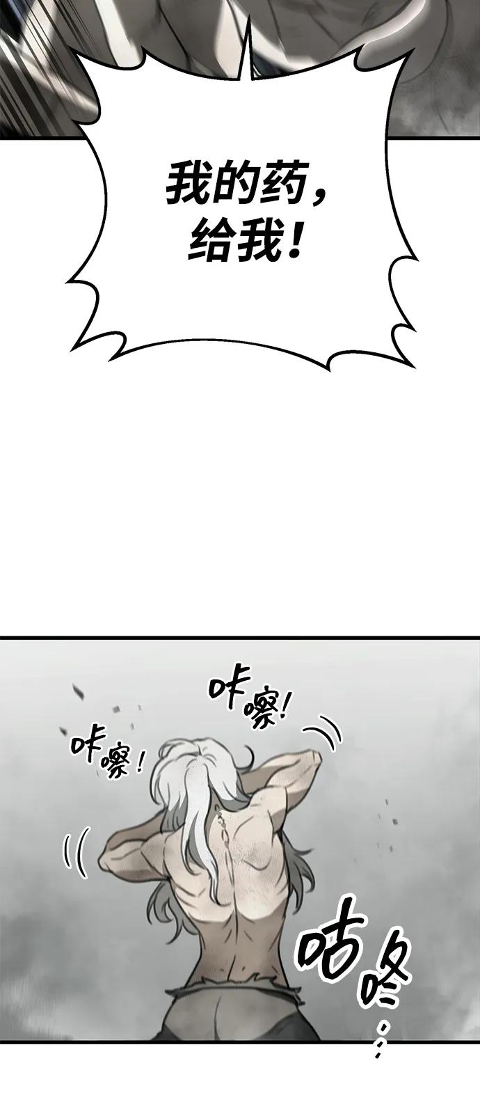 86.jpg