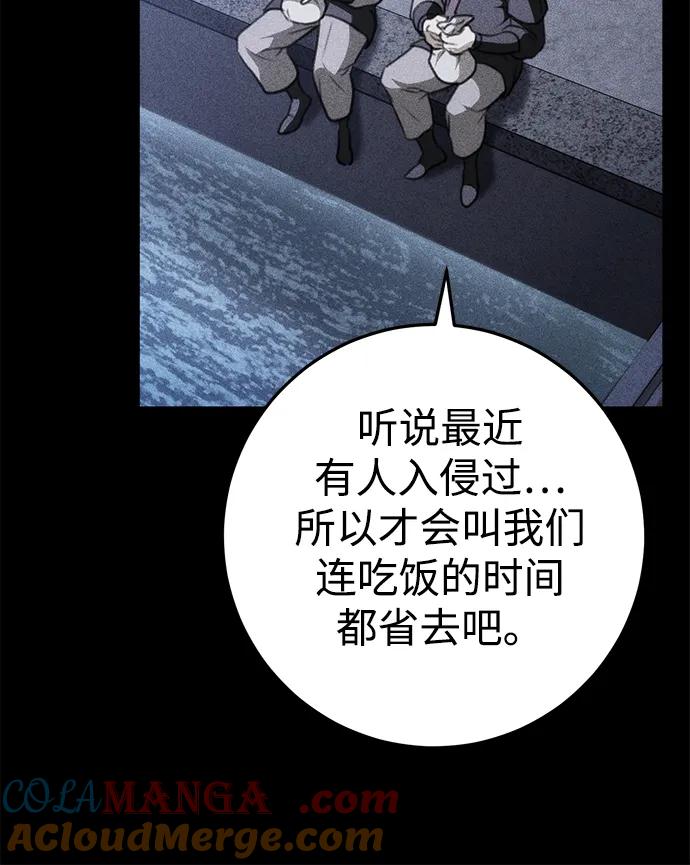 79.jpg