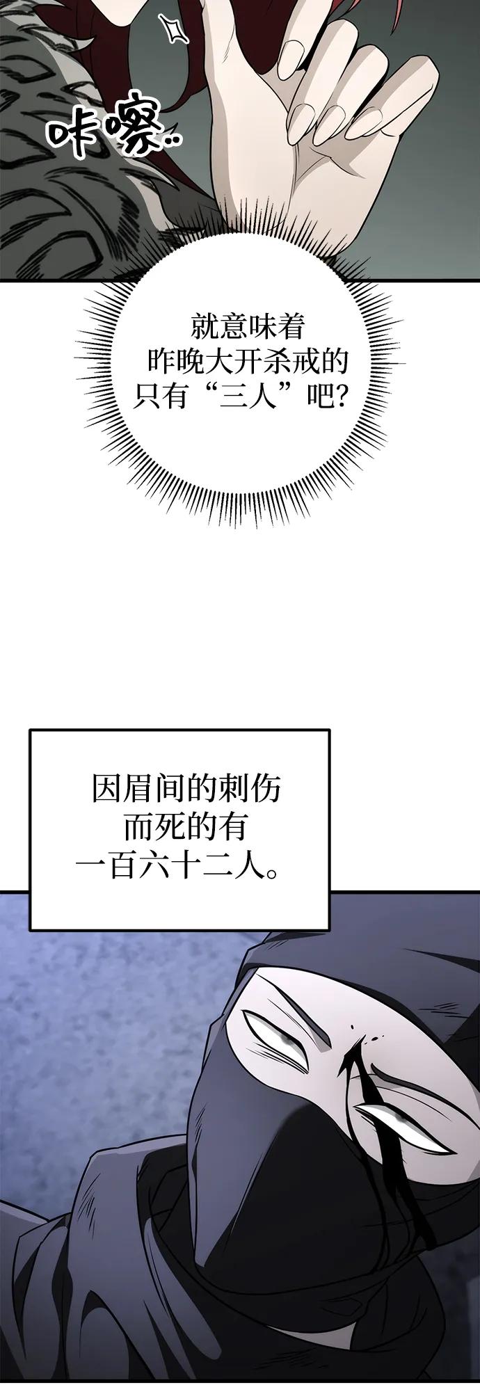 87.jpg