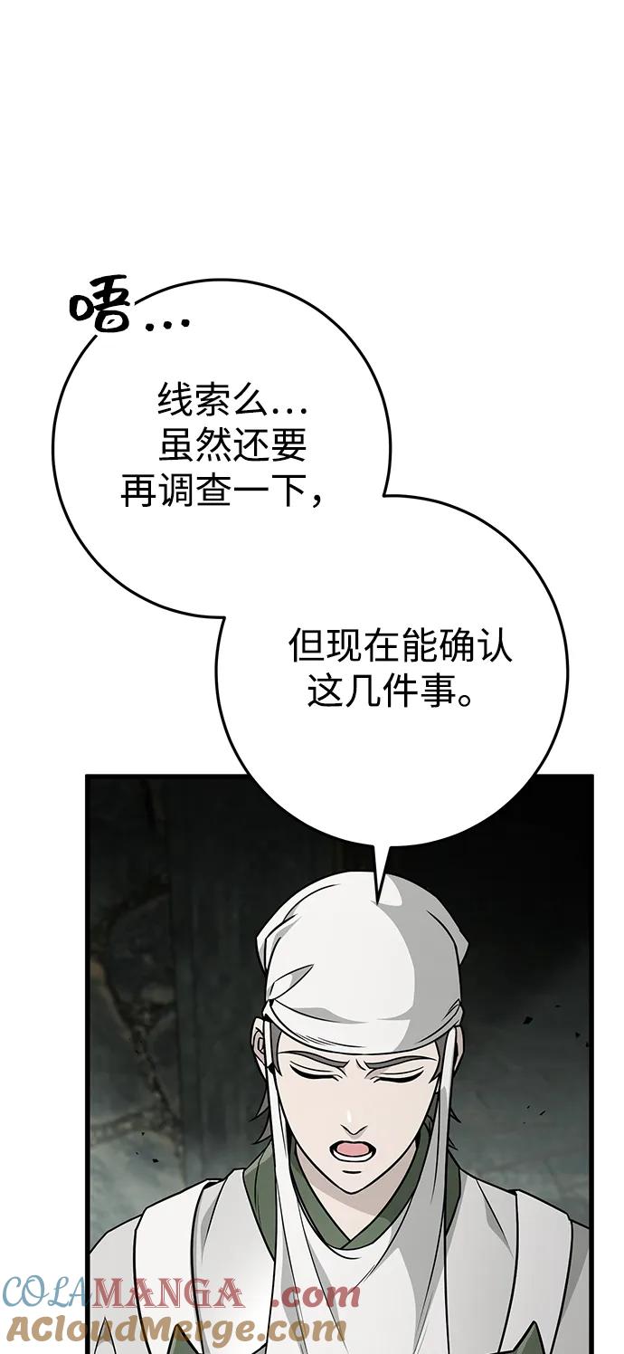 64.jpg