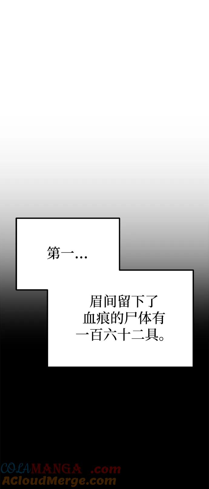 67.jpg