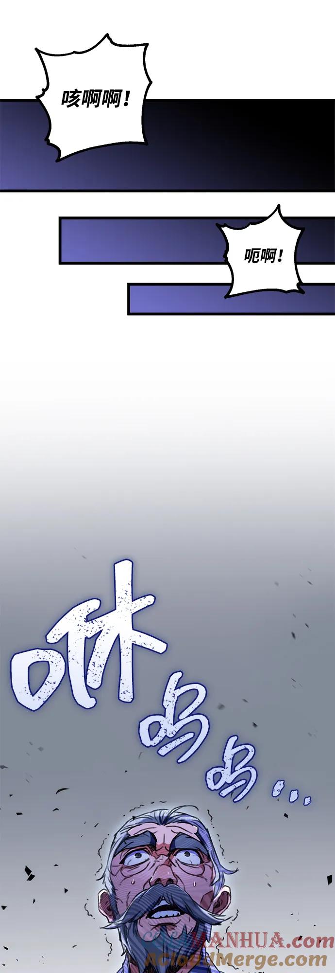 76.jpg