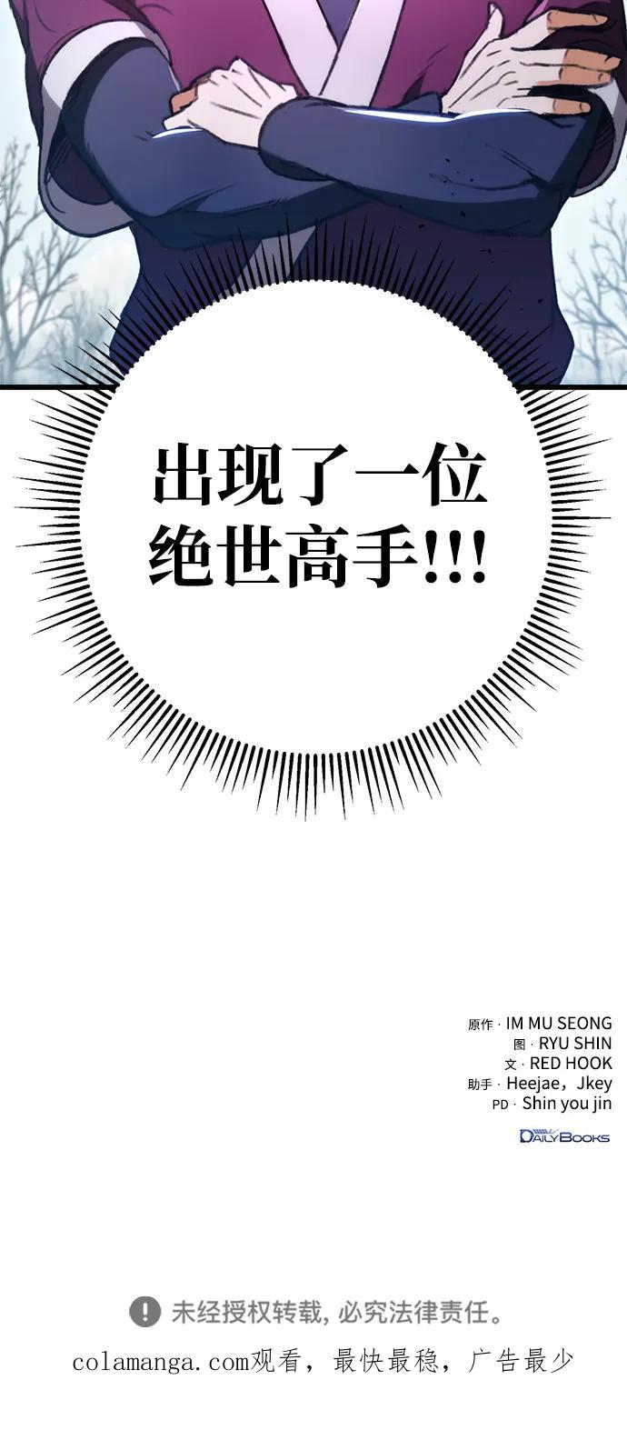 87.jpg