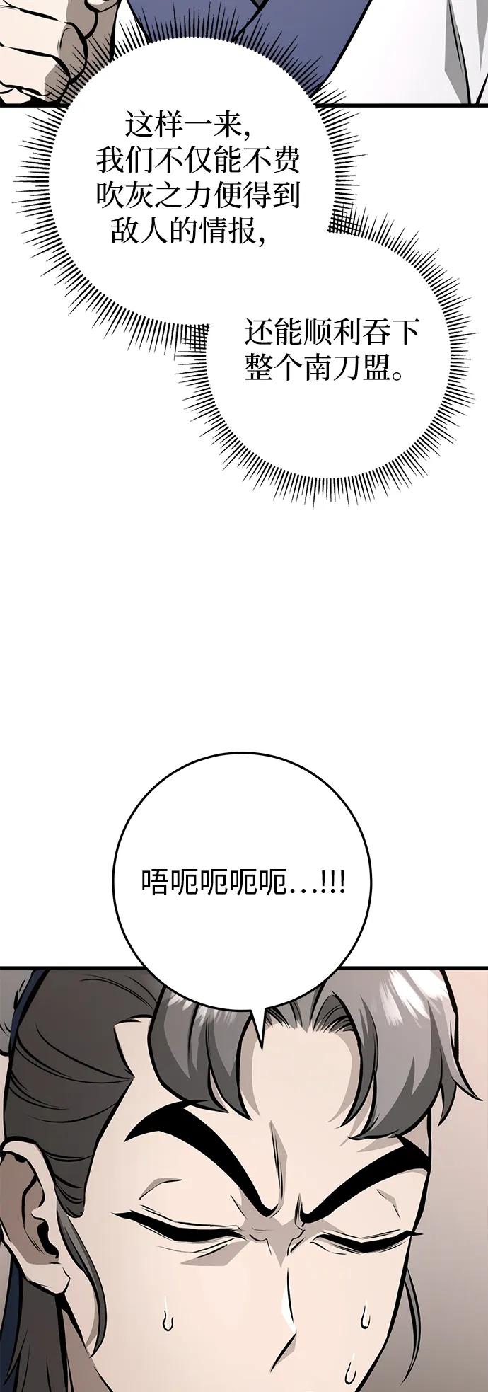90.jpg