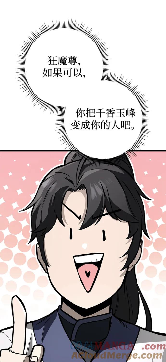 89.jpg
