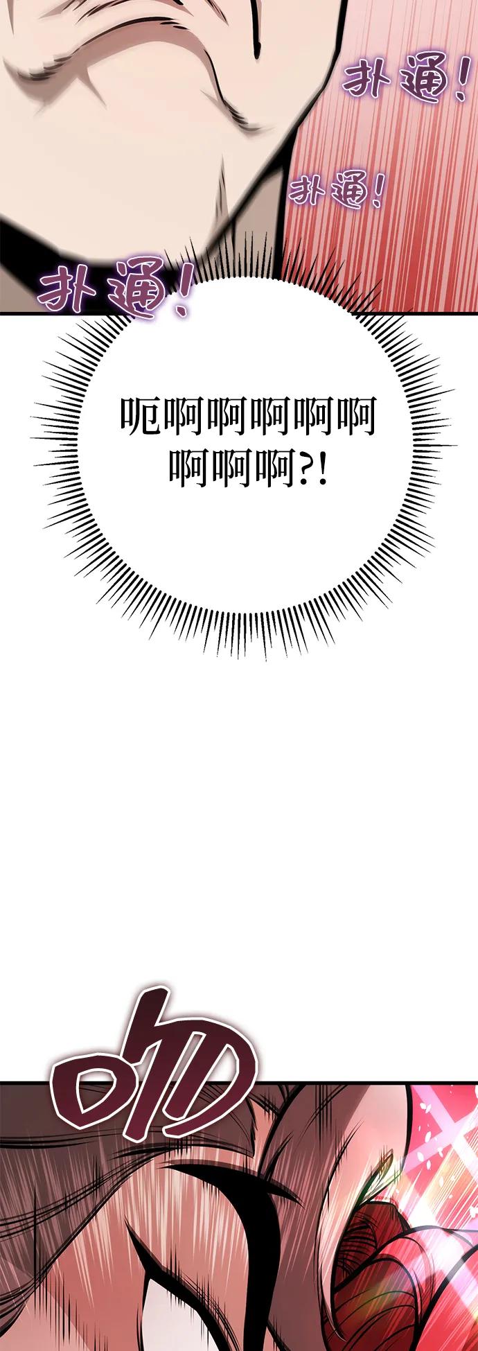 100.jpg