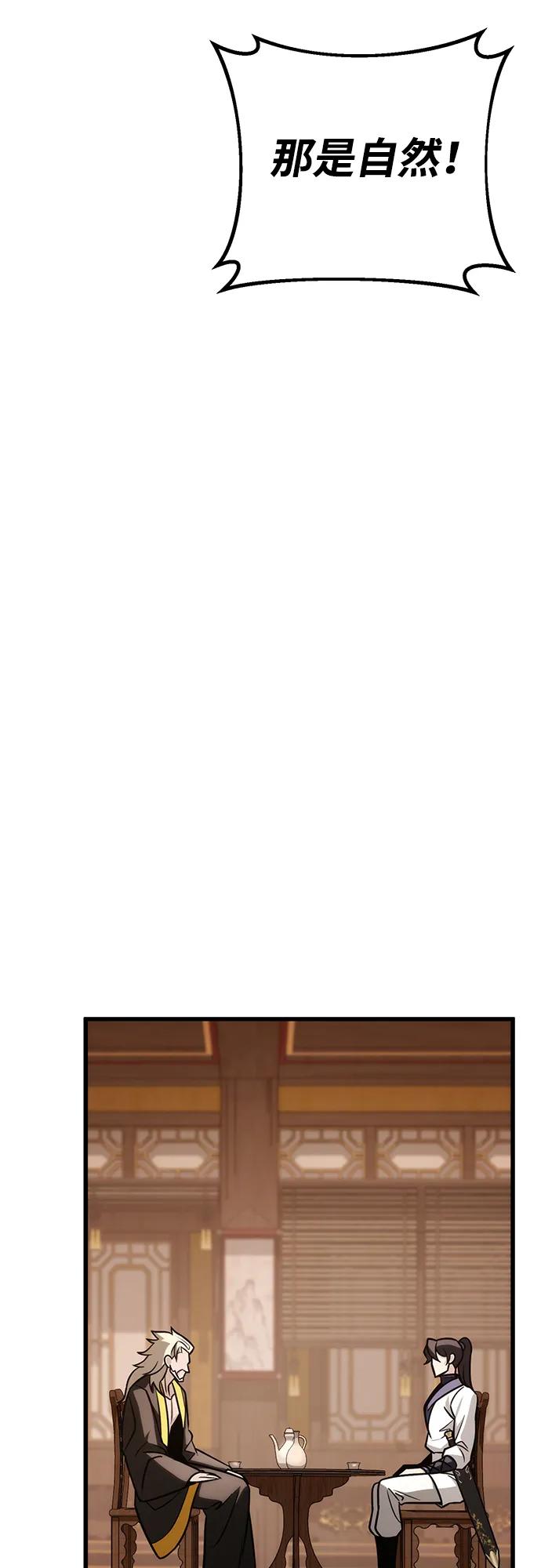 77.jpg