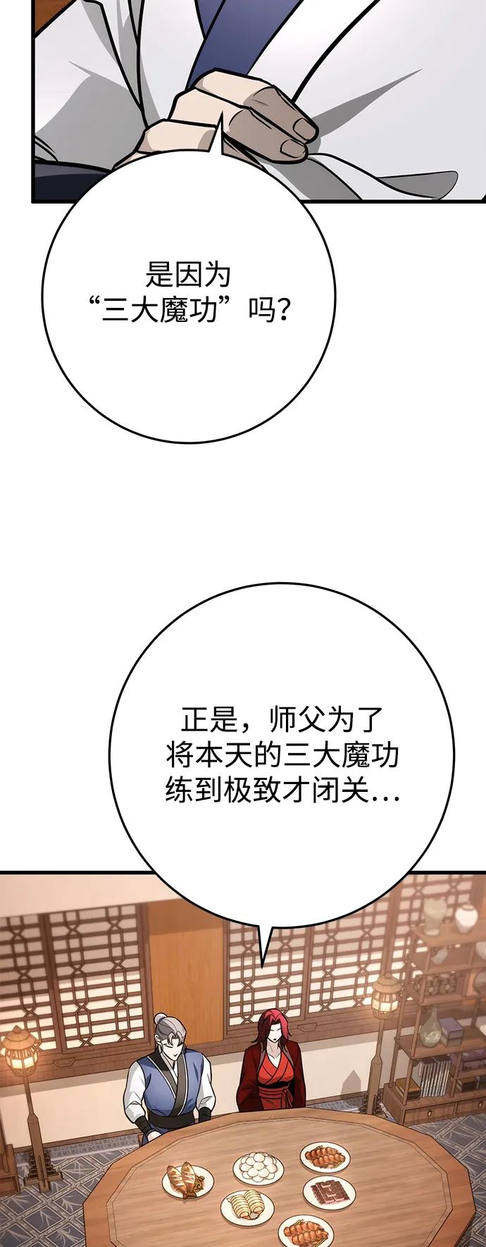 53.jpg