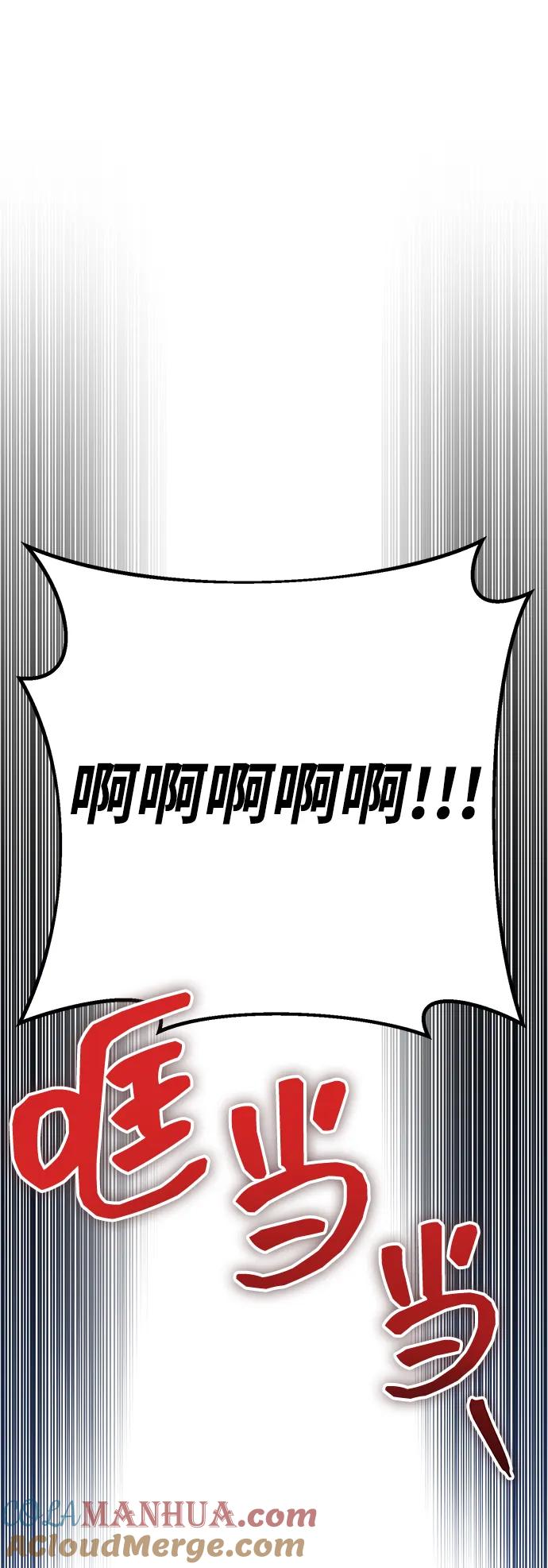 88.jpg