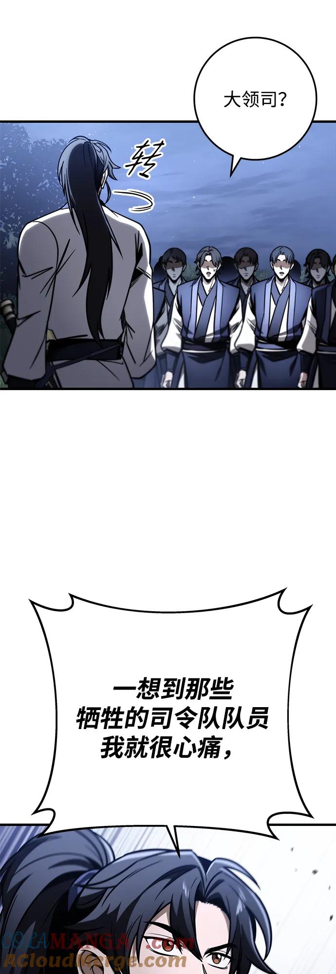 52.jpg