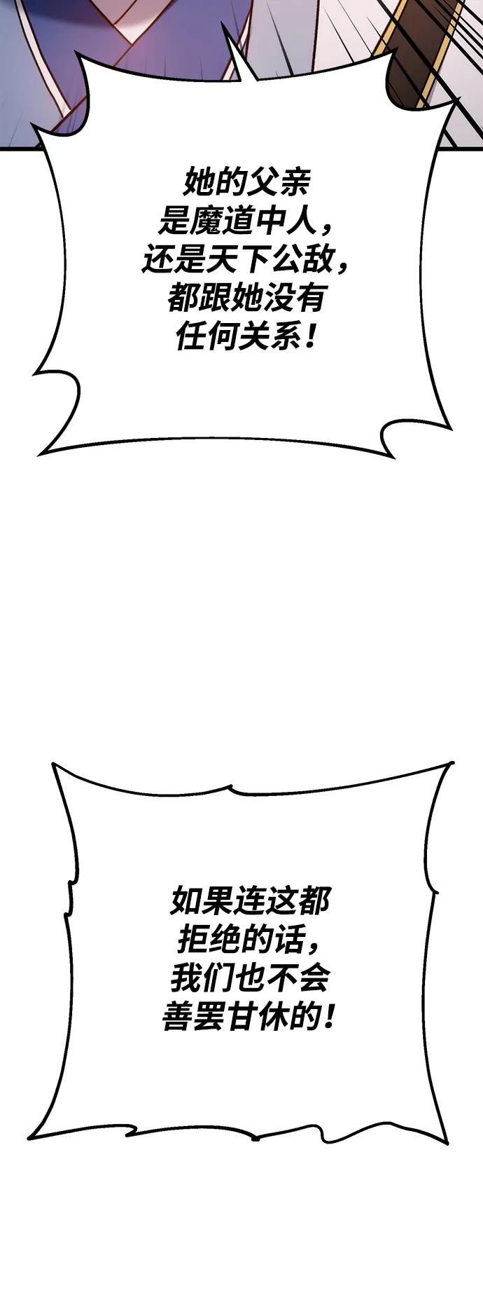 74.jpg