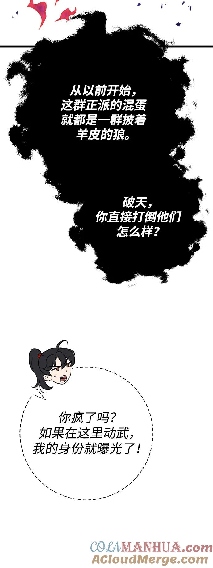 67.jpg