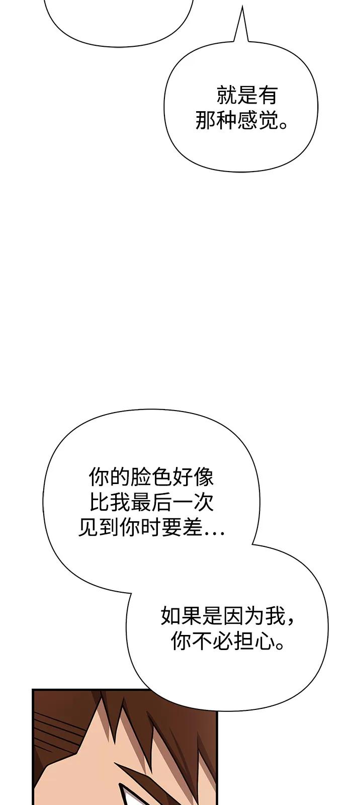 80.jpg