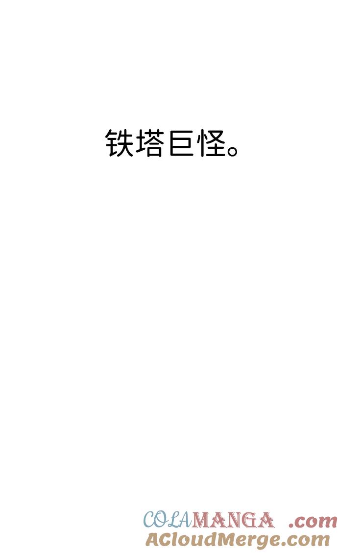 97.jpg