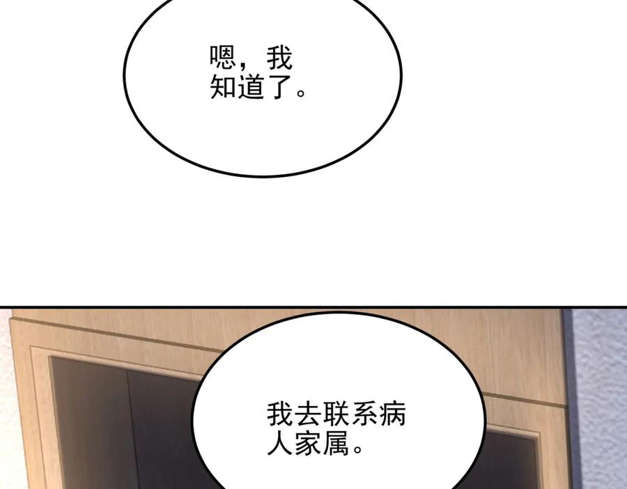 102.jpg
