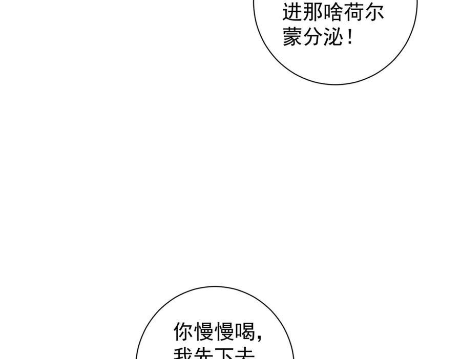 96.jpg