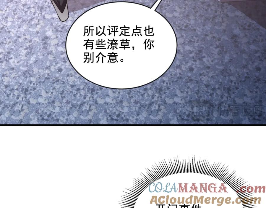 81.jpg