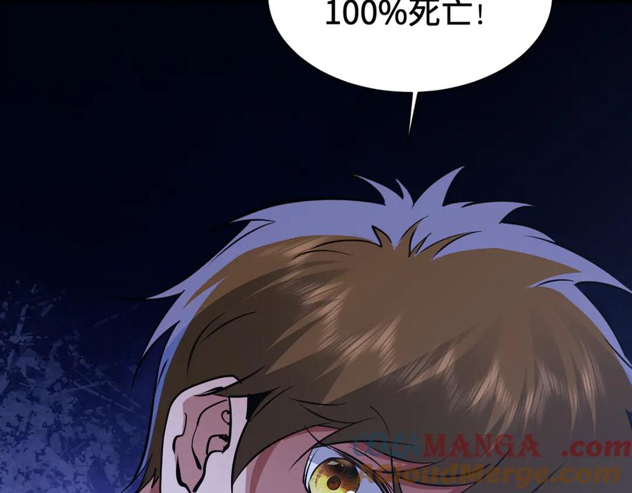 109.jpg