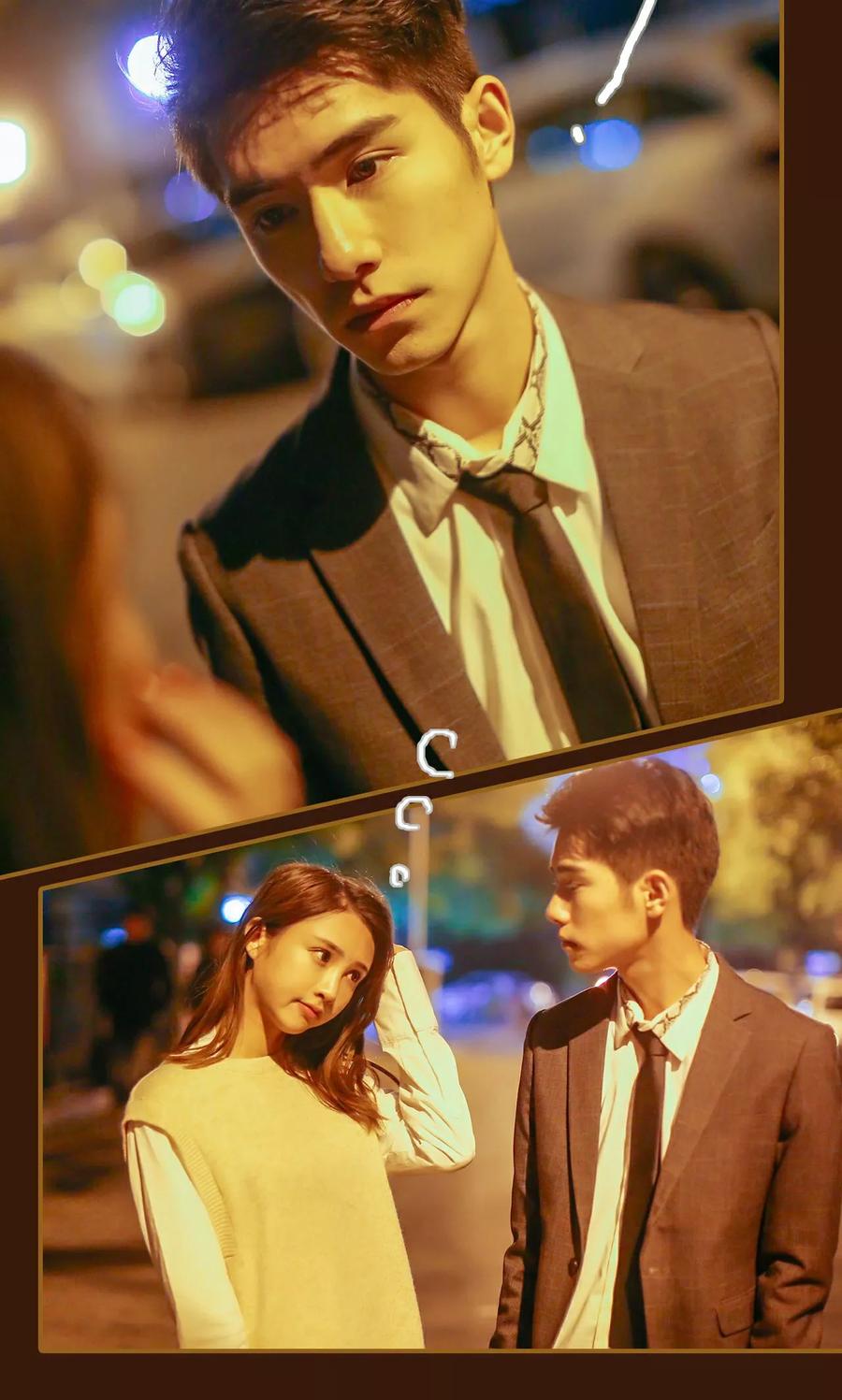 第17话-换个身份来爱你-剧能玩（第16张）