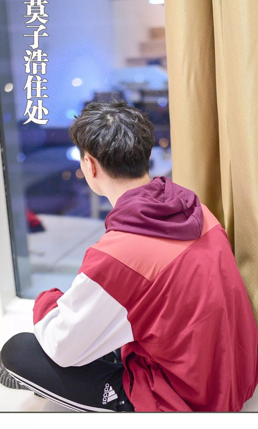 第34话-明星boss爱上我-剧能玩（第2张）