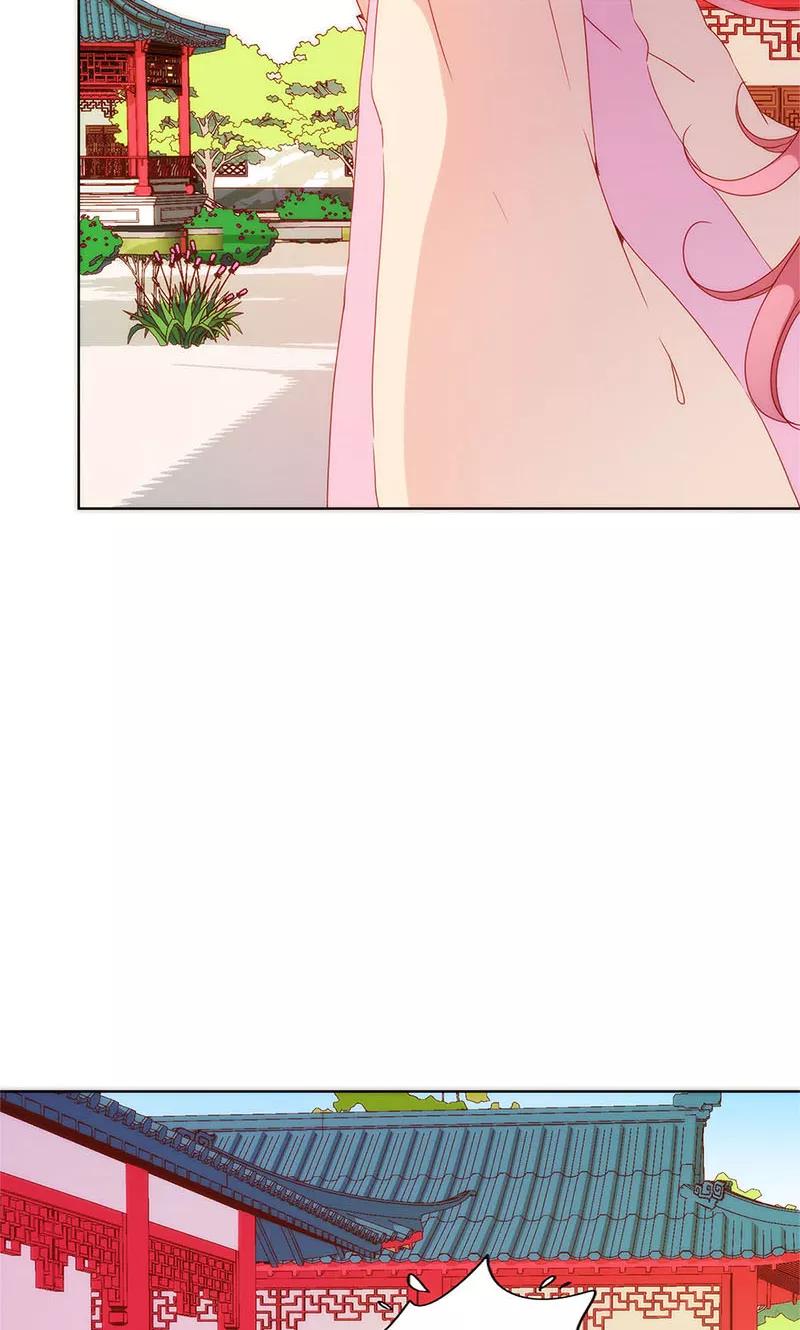 第98话-皇后娘娘的五毛特效-万画筒漫画（第12张）